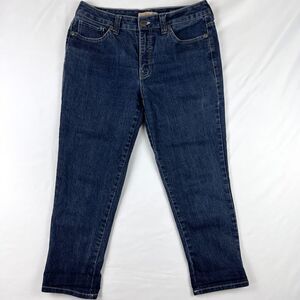 Nine‎ West Vintage America Boho Collection Jeans Women's 8/29 Blue Stretch Crop